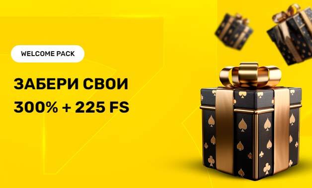 Программа лояльности в Р7 казино отзывы